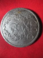 Лот: 6040974. Фото: 2. 20 копеек 1936г. Монеты