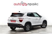 Лот: 22969281. Фото: 8. Hyundai Creta 2021