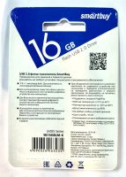 Лот: 15328642. Фото: 2. Флешка USB 16GB Smart Buy LM05... Носители информации