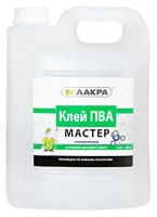 Лот: 6898622. Фото: 2. Клей ПВА мастер универсальный... Строительные материалы