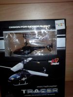 Лот: 6426926. Фото: 2. Мини вертолет Tracer 3-канальный... Игрушки