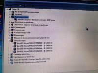 Лот: 17521261. Фото: 5. Нетбук Lenovo s110