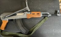 Лот: 19167256. Фото: 2. Страйкбольный Автомат АК-47 (1921Б... Военно-спортивные игры