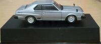 Лот: 19458525. Фото: 6. Nissan Skyline 2000 Turbo GT-E-S...