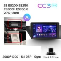 Лот: 21428508. Фото: 2. Штатная магнитола Teyes CC3 2K... Автозвук