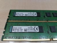 Лот: 17976741. Фото: 2. Kingston 8GB(2x4GB) DDR4 PC4-17000... Комплектующие