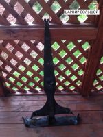 Лот: 3180517. Фото: 2. набор кованных изделий для изготовления... Срубы и конструкции