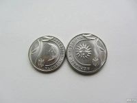 Лот: 12142516. Фото: 2. Молдавия ( Молдова ) 1 и 2 лей... Монеты
