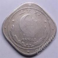 Лот: 108907. Фото: 2. Пакистан. 2 анна 1948г. Необычная... Монеты