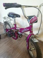 Лот: 9805228. Фото: 2. Велосипед детский БайкAl Sport...