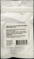 Лот: 7479318. Фото: 2. Кабель соединительный A-MicroB... Комплектующие