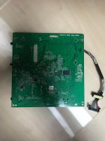Лот: 20867506. Фото: 3. N195 . Плата main 715G5713-M0E-000-005K... Бытовая техника