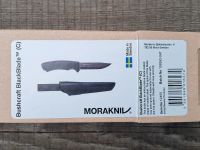 Лот: 23692524. Фото: 7. Morakniv Bushcraft Black (Carbon...