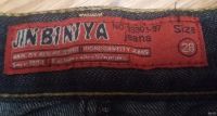 Лот: 13356314. Фото: 5. Джинсы Jin Biniya на худенького...