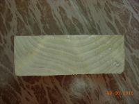 Лот: 7676850. Фото: 3. Заготовка , дерево сувель берёзовая... Строительство и ремонт