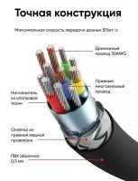 Лот: 21215544. Фото: 3. Кабель USB Type-C. Смартфоны, связь, навигация