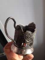 Лот: 16919212. Фото: 3. Подстаканник. Домашний быт