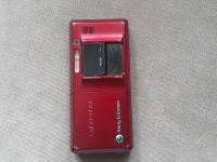 Лот: 10303440. Фото: 4. Телефон Sony Ericsson K810i