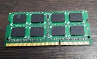 Лот: 11107337. Фото: 2. Оперативная память для ноутбука... Комплектующие