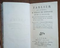 Лот: 24785980. Фото: 4. Стихотворения для детей и юношества... Красноярск