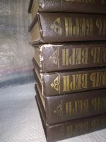 Лот: 7672056. Фото: 19. Жюль Верн. Собрание сочинений...