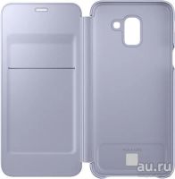 Лот: 16086582. Фото: 2. Чехол Samsung Flip Wallet Cover... Аксессуары