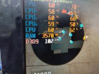 Лот: 16067983. Фото: 6. Игровой ПК 4 ядра (Xeon5450) 8gb...