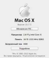 Лот: 5196127. Фото: 2. IMAC 27, i5 2.8Ггц , 16Гб озу... Компьютеры, ноутбуки, планшеты