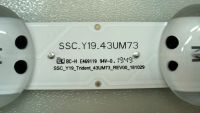 Лот: 24582223. Фото: 3. LCD LED подсветка, стринг светодиодный... Бытовая техника