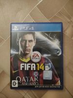 Лот: 24888061. Фото: 4. игры для PS4. Красноярск