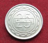 Лот: 20128178. Фото: 2. Бахрейн 25 филсов, 2015 г. Монеты
