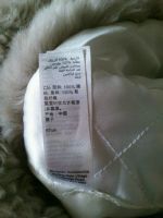 Лот: 11361872. Фото: 3. Шапка - ушанка бежевая 56. Одежда, обувь, галантерея