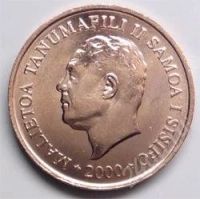 Лот: 120556. Фото: 2. Самоа. 2 сене 2000г. Идеал! (2... Монеты