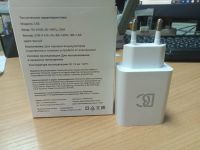 Лот: 25077166. Фото: 4. Блок питания, USB телефона, смартфона... Красноярск