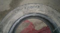 Лот: 2803451. Фото: 2. Hankook Optimo 185/60 R14. Шины, Диски