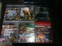 Лот: 13883853. Фото: 2. PS3, прошита, не забанена в PSN... Игровые приставки, консоли, видеоигры