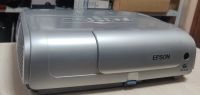 Лот: 20056638. Фото: 4. Проектор EPSON EMP-S4 /1800 люмен... Красноярск