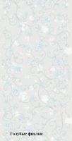 Лот: 13293359. Фото: 4. Панель стеновая 250*2700*10 Разные... Красноярск