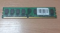 Лот: 20973504. Фото: 2. DDR2 2GB PC-6400 (800mhz, ОЗУ... Комплектующие