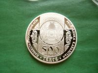 Лот: 24993854. Фото: 4. Казахстан 500 тенге 2008 г. Кыз... Красноярск