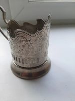 Лот: 20513283. Фото: 2. Подстаканник ссср. Антиквариат