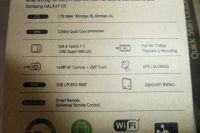 Лот: 6316724. Фото: 4. Samsung Galaxy S5