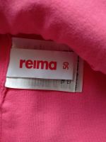 Лот: 16534077. Фото: 4. Шлем Reima 50-52. Красноярск