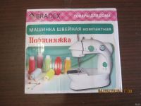 Лот: 13653510. Фото: 6. Миниатюрная швейная машинка "Портняжка...