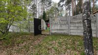 Лот: 25286581. Фото: 18. 3-комн. дом , деревня Шумиха деревня...