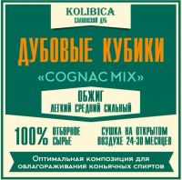 Лот: 11471810. Фото: 2. Дубовые кубики «Cognac Mix» на... Приготовление напитков