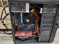 Лот: 23333309. Фото: 5. Athlon x4 640/DDR3 8GB/HD5770...