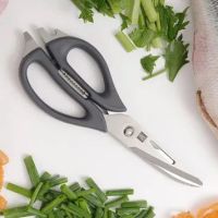 Лот: 25317556. Фото: 3. Кухонные ножницы HuoHou Multifunctional... Домашний быт