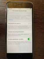 Лот: 17861566. Фото: 3. Iphone 6S. Красноярск