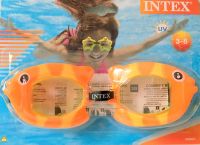 Лот: 7226592. Фото: 2. 🏊 Очки для плавания INTEX для... Водный спорт